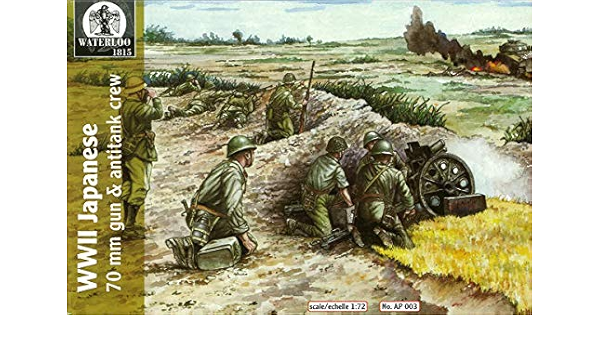 Amazon ワーテルロー1815 1 72 日本陸軍 九二式歩兵砲兵 8ポーズ16体 2砲 プラモデル Wa72003 プラモデル 通販