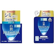 Amazon | 【セット買い】肌ラボ 白潤プレミアム 薬用浸透美白
