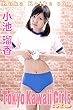 小池瑠香-001: Tokyo Kawaii Girls Re：e001