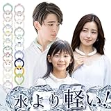【結露しない】クールリング 首ひんやりグッズ 子供 長持ち アイスネックリング クールネックリング 首掛け 爽快 暑さ対策 ネッククーラー 