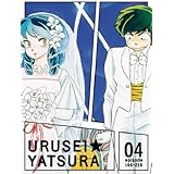 TVシリーズ うる星やつら Blu-rayBOX4(ニューテレシネ・ハイビジョンマスター)