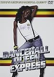 DANCEHALL QUEEN EXPRESS VOL.1