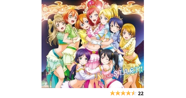 激安正規 劇場版 ラブライブ S T A R T Music 園田海未 フィルム その他 Www Rusticfence Com 激安正規 劇場版 ラブライブ S T A R T Music 園田海未 フィルム その他 Www Rusticfence Com