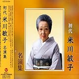 ���� �Đ�q�q�����W