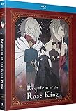 Requiem of the Rose King - Part 2 [Blu-ray]
