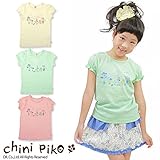(チニピコ)chini piko 盛夏'15 お花の半袖Tシャツ 95 ミント