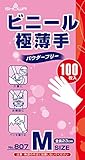 ショーワグローブ 【使い捨て手袋】No.807 ビニール極薄手(パウダーフリー) 100枚入 Mサイズ 1函