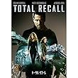 トータル・リコール [DVD]