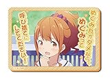 エロマンガ先生 マグネットシート デザイン05 (神野めぐみ)