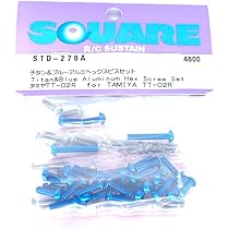 Amazon | スクエア (Square) タミヤ TT-02R チタン&ブルー