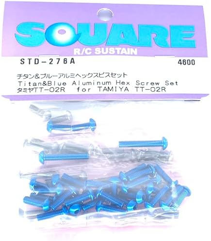 Amazon | スクエア (Square) タミヤ TT-02 チタン&ブルーヘックスビス