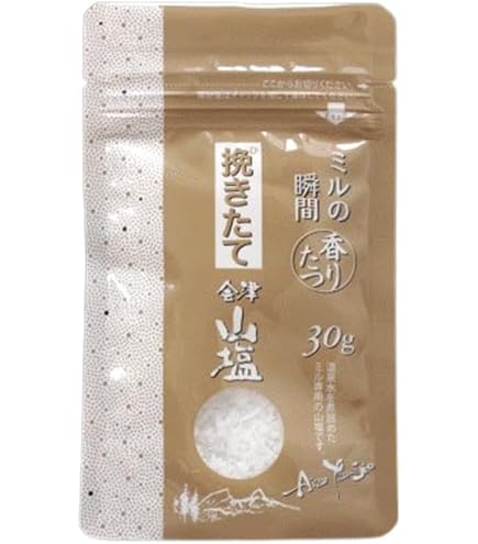 Amazon.co.jp: 会津山塩 セット ミル入り1瓶 ミル用粗挽き詰め替え1