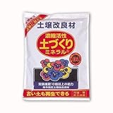 濃縮活性土づくりミネラル入り8リットル