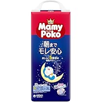 Amazon.co.jp: 【パンツ BIGより大きいサイズ】グーン 12時間ぐんぐん