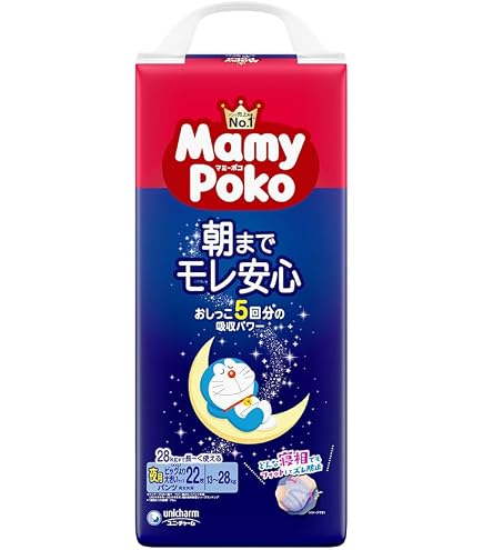 Amazon.co.jp: 【パンツ BIGより大きいサイズ】 ネピアGENKI