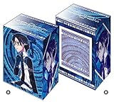ブシロード デッキホルダーコレクションV2 Vol.204 劇場版 ソードアート・オンライン -オーディナル・スケール-『キリト』Part.2