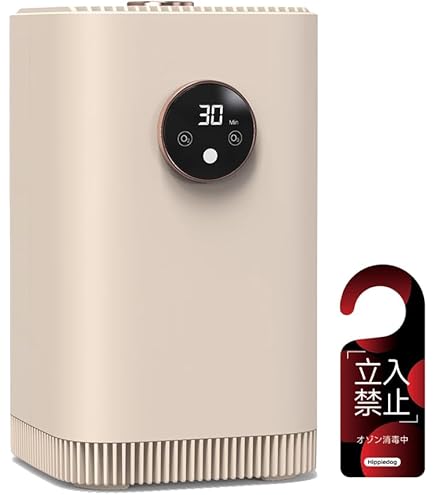 Amazon | シャープ IG GTA 20 W のプラズマクラスターイオン発生