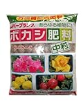 レバートルフ レバープランツボカシ中粒 700g