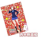 劇場版 ラブライブ！ 第二弾 前売り券 特典 クリアポスター 西木野真姫 単品 (ラブライブ！)