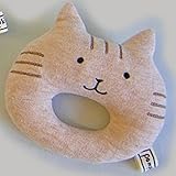 【pompkins baby（ポプキンスベビー） 】オーガニックにゃんこガラガラ【ねこ】 (ブラウン)