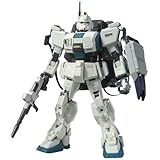 HCM-Pro 46-00 ガンダムEz8 (機動戦士ガンダム 第08MS小隊)