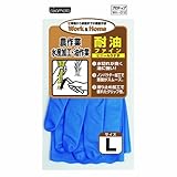 オカモト 薄手耐油ファイン L WH-012
