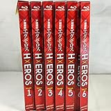 初回版 特典全付 ド級編隊 エグゼロス Blu-ray 6巻セット