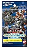 ガンダムクロニクルバトライン 構築済みスターターキット 「エースパイロットEdition」地球連邦軍