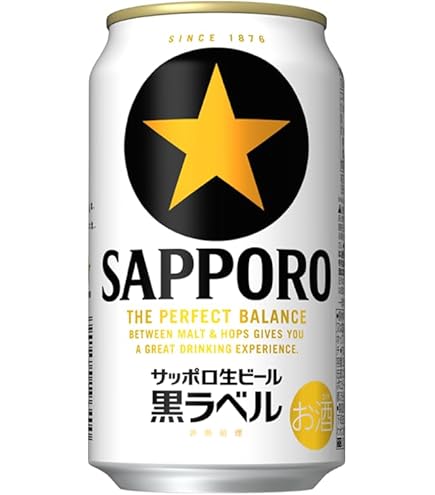 Amazon.co.jp: サッポロ 生ビール 黒ラベル12缶グラス2脚付きセット