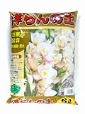 天然亜炭配合 「洋らんの土」5リットル