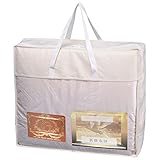 スカビアン 羽毛肌掛布団（日本製）エクセルゴールドラベル付き