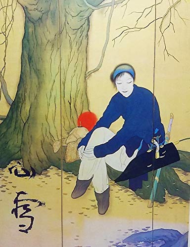 橋本関雪 (日本画家) の経歴,関連情報 誕生日データベース