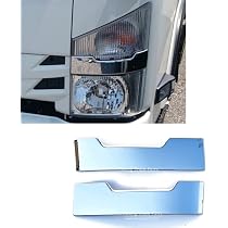 Amazon | TRISTAR'S [いすゞ 23エルフ 07エルフ ハイキャブ/ワイド