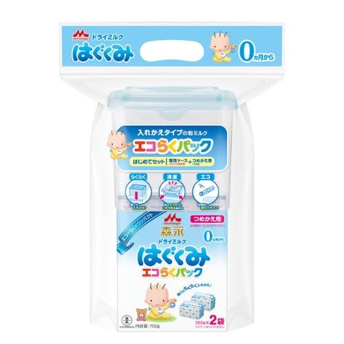 森永 はぐくみ エコらくパック はじめてセット