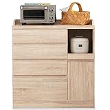 キッチン キッチン収納 食器棚 チェスト レンジ台 引き出し スライド収納 Bタイプ 下段 ナチュラル