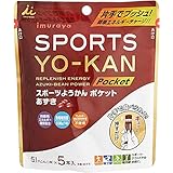 井村屋 スポーツようかん ポケット あずき (5本入り)