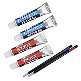 ガンGUN エアガン用 日本製 メンテナンスグリス ギアグリス 各5g 4個セット / 筆ブラシ付き