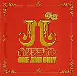 ONE AND ONLY