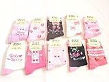 （ Angel Kids ） ラブリー 女児 ジュニア 10足 セット 靴下 クルー丈 ピンク キッズ 女の子 (19?23?) …