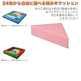 キッズコナー/子供の遊び場/キッズクッション/かわいい/楽しい/積み木シリーズ　KT3　ダークグレーPR-27