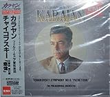 �ߜ�*�����ȑ�6�ԃ��Z��