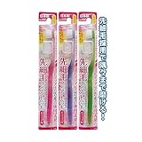 コンパクトヘッドキャップ付歯ブラシ先細ふつう日本製 [12個セット] 41-218