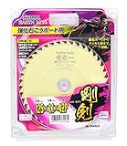 高儀 EARTH MAN 剛剣 強化石こうボード用チップソー 125mm×42P