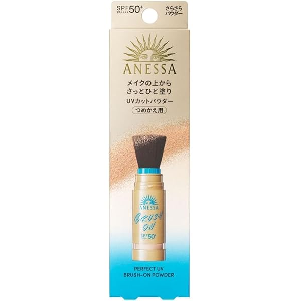 Amazon | 【つめかえ用】アネッサ パーフェクトUV ブラッシュ