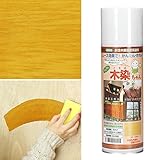 【塗料 スプレー ペンキ 水性 リフォーム 日本製 屋内 屋外】木材用 水性塗料 木染めちゃん 1本 ＃31：イエロー(B665-S16)
