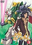 ガンダム ビルドファイターズ 3(第5話～第7話) [レンタル落ち]