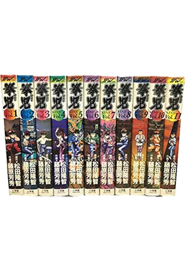 拳児 全12巻完結(文庫版)(小学館文庫) [マーケットプレイス コミック