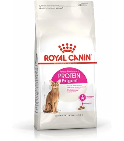 Amazon.co.jp: ロイヤルカナン FHN アロマ エクシジェント 成猫用 2kg