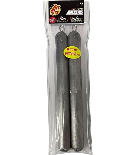 Amazon | ア・ネット コトブキヤ 投用カニあみ 青 鉛25号付 エサ袋付