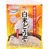 Amazon.co.jp: 白米どうぞ 30食 玄米と同程度のGI値の白米が炊ける為